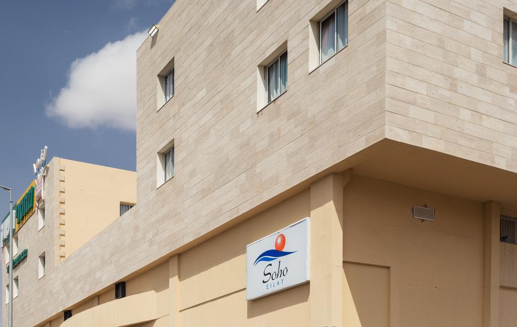 Soho Eilat Hotel Kültér fotó