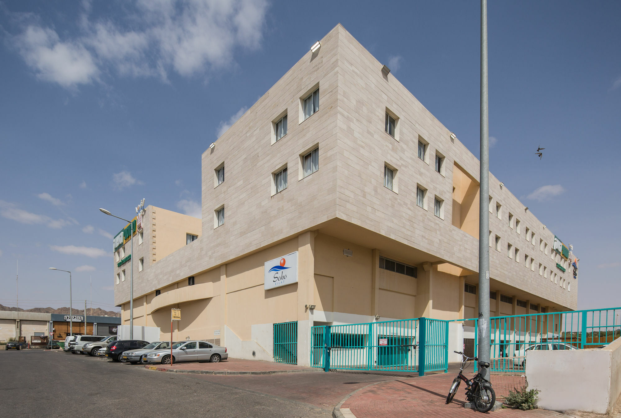 Soho Eilat Hotel Kültér fotó